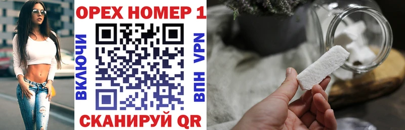 COCAIN 99% Нягань