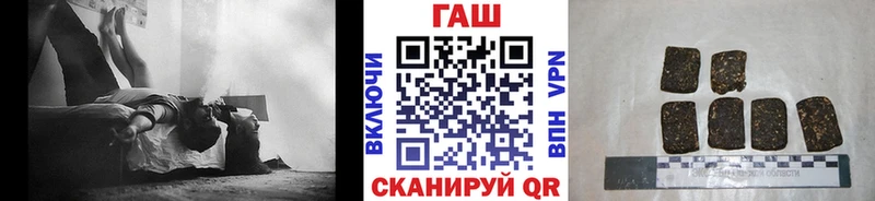 мега зеркало Нягань нарко площадка как зайти ГАШ индика сатива