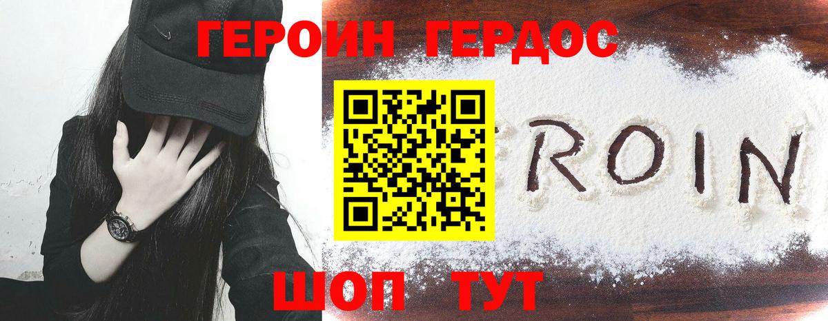 МЕФ Нягань