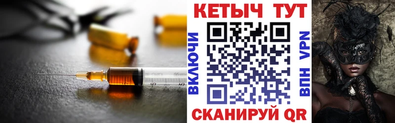 Кетамин ketamine  наркотики  Нягань 