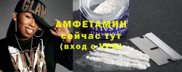 дистиллят марихуана Майский