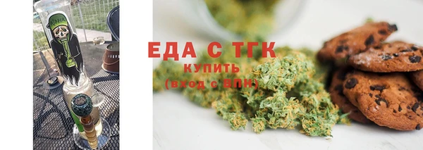 МДМА Медвежьегорск