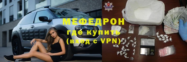 дистиллят марихуана Майский
