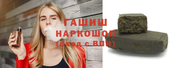 дистиллят марихуана Майский