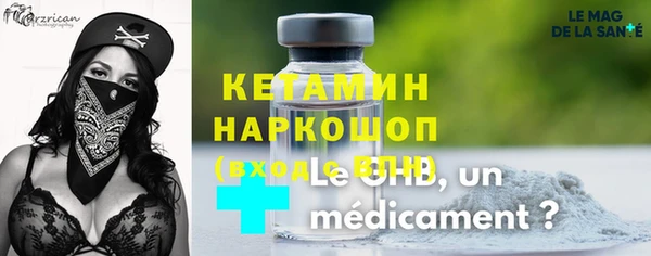 дистиллят марихуана Майский