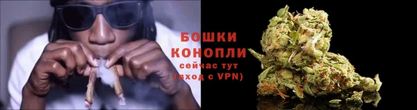 дистиллят марихуана Майский