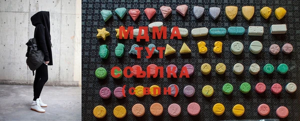 спайс Магас