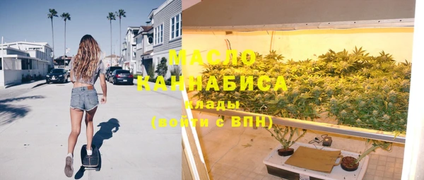 МДМА Медвежьегорск