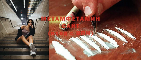 прущая мука Медногорск