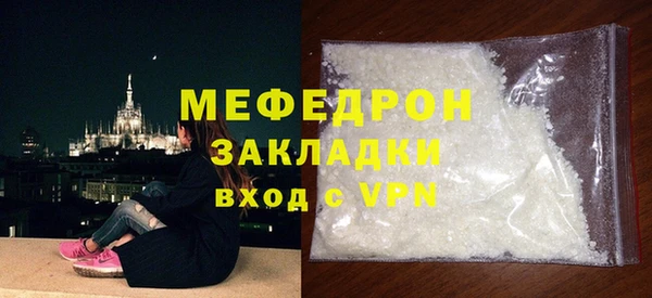 дистиллят марихуана Майский