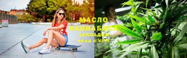 прущие грибы Магадан
