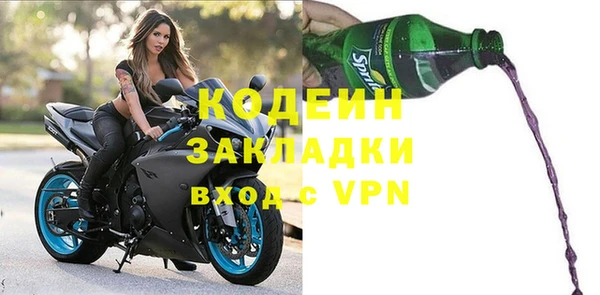 дистиллят марихуана Майский