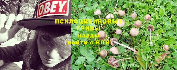 дистиллят марихуана Майский