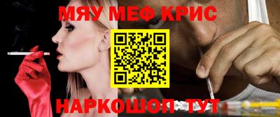 мдпв Гусев