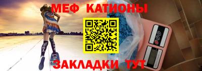 мдпв Гусев