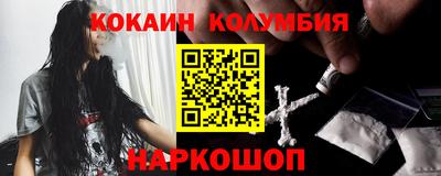 мдпв Гусев