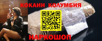 мдпв Гусев
