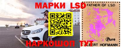 кокаин премиум Гусь-Хрустальный