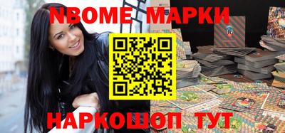 мдпв Гусев