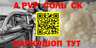 мдпв Гусев