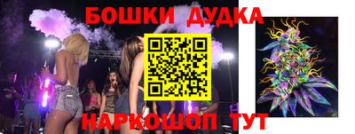 альфа пвп Гусиноозёрск