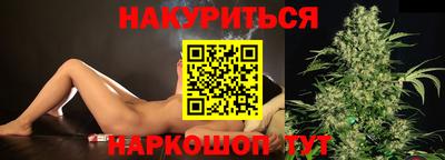 кокаин премиум Гусь-Хрустальный