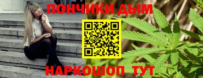кокаин премиум Гусь-Хрустальный