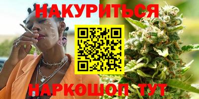 кокаин премиум Гусь-Хрустальный