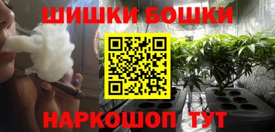 альфа пвп Гусиноозёрск