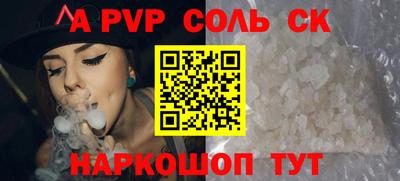 мдпв Гусев