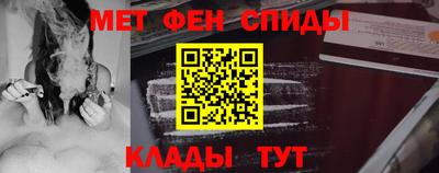 мдпв Гусев