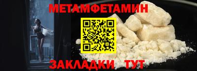 кокаин премиум Гусь-Хрустальный