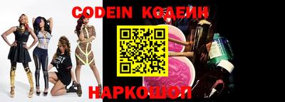 кристаллы Абакан