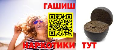 кокаин премиум Гусь-Хрустальный