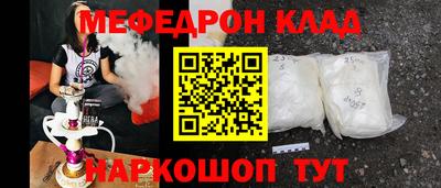 мдпв Гусев