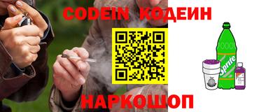 мдпв Гусев