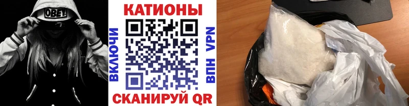 Меф кристаллы  сколько стоит  кракен рабочий сайт  Нягань 